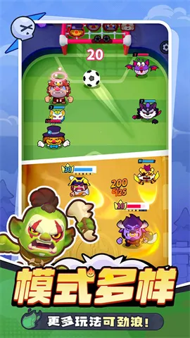 ���Ĵ���ײ2025���°汾v1.0.2 �ٷ������ͼ