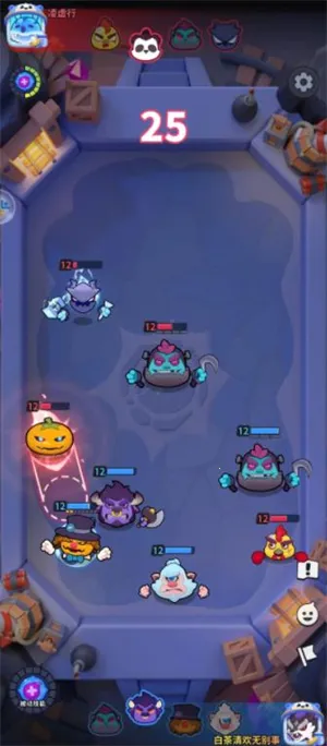 ���Ĵ���ײ2025���°汾