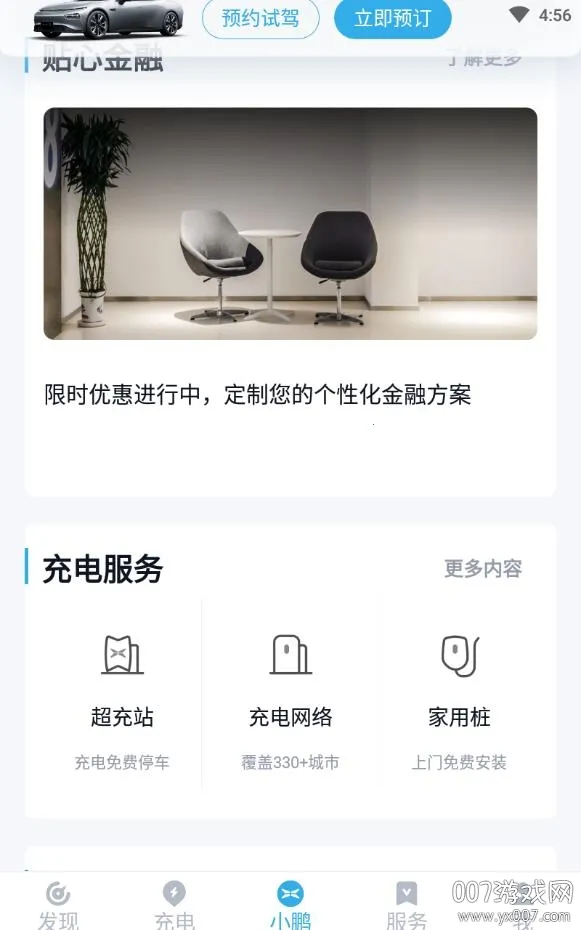 С������(������������)