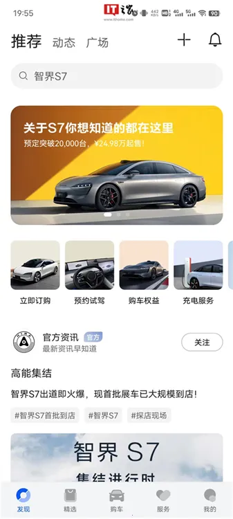 ��������2025�ٷ����°汾