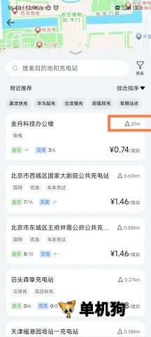 ��������2025�ٷ����°汾