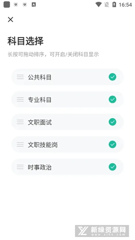 ��ְ�ﰲ׿���ֻ���