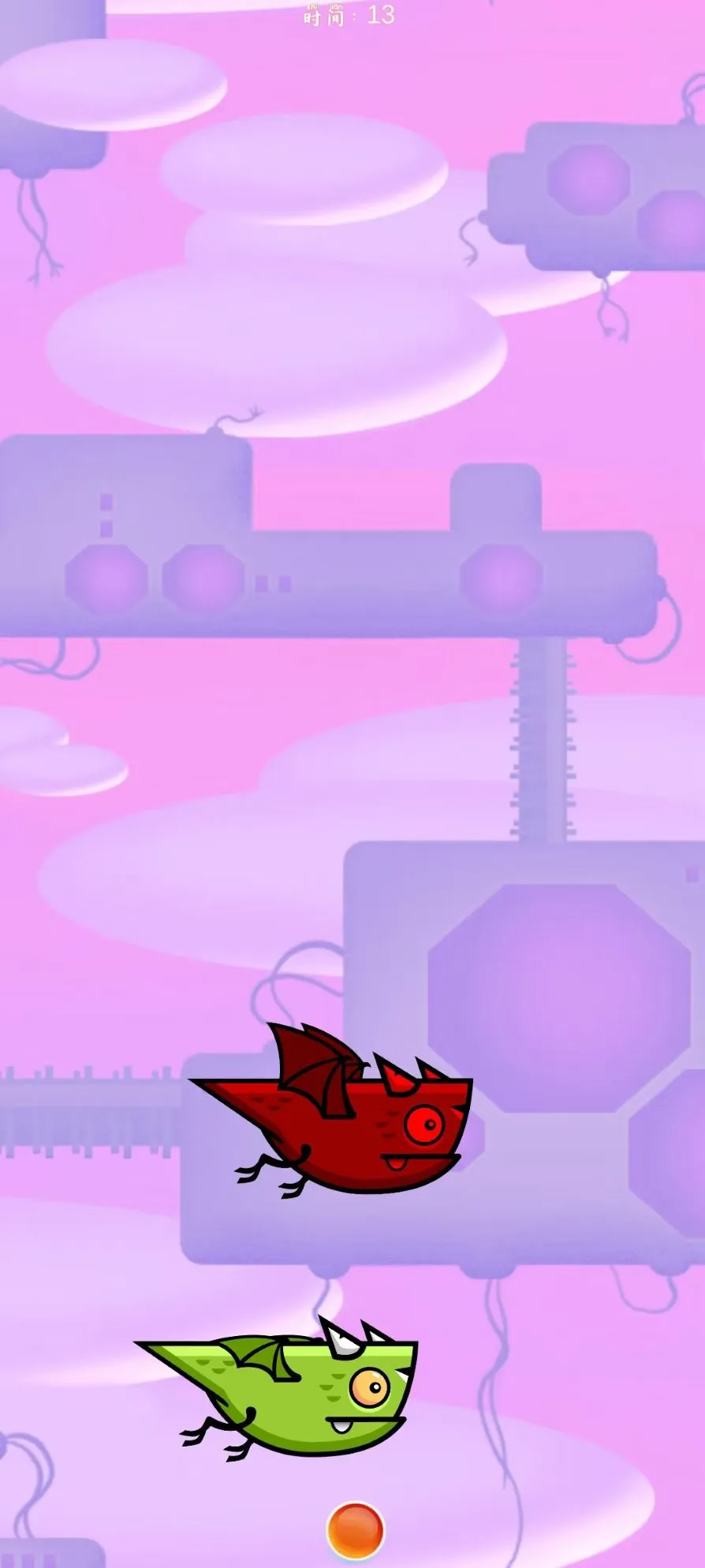 ��ħ�����������ֻ���