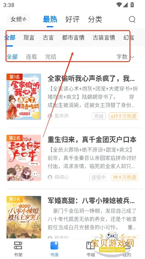 �þõ����鰲׿���ֻ���