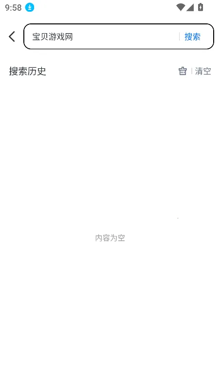 ����������׿���ֻ���v1.0.1 �ٷ������ͼ