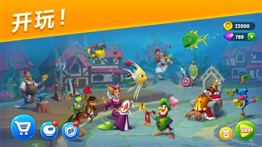 �λ�ˮ����2025�ٷ����°汾v9.1.7.0 �ֻ����ͼ