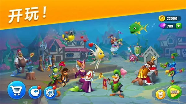 �λ�ˮ����2025�ٷ����°汾v9.1.7.0 �ֻ����ͼ