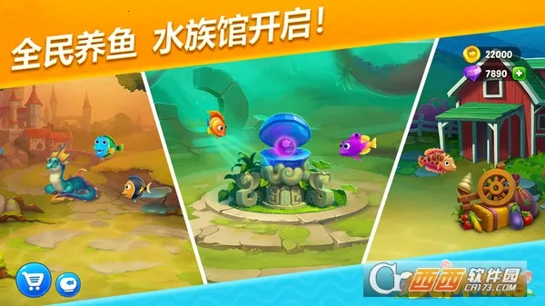 �λ�ˮ����2025�ٷ����°汾v9.1.7.0 �ֻ����ͼ