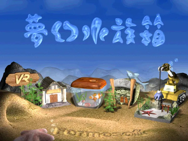 �λ�ˮ����2025�ٷ����°汾v9.1.7.0 �ֻ����ͼ