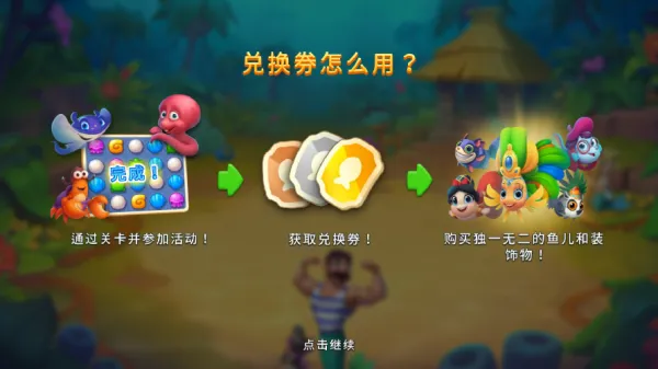 �λ�ˮ����2025�ٷ����°汾