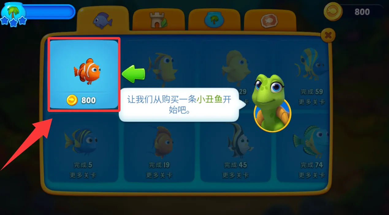 �λ�ˮ����2025�ٷ����°汾