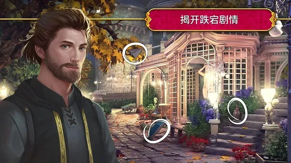 �����˻������ֻ���v1.45.10500 ��׿���ͼ