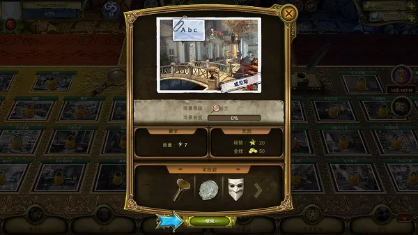 �����˻������ֻ���