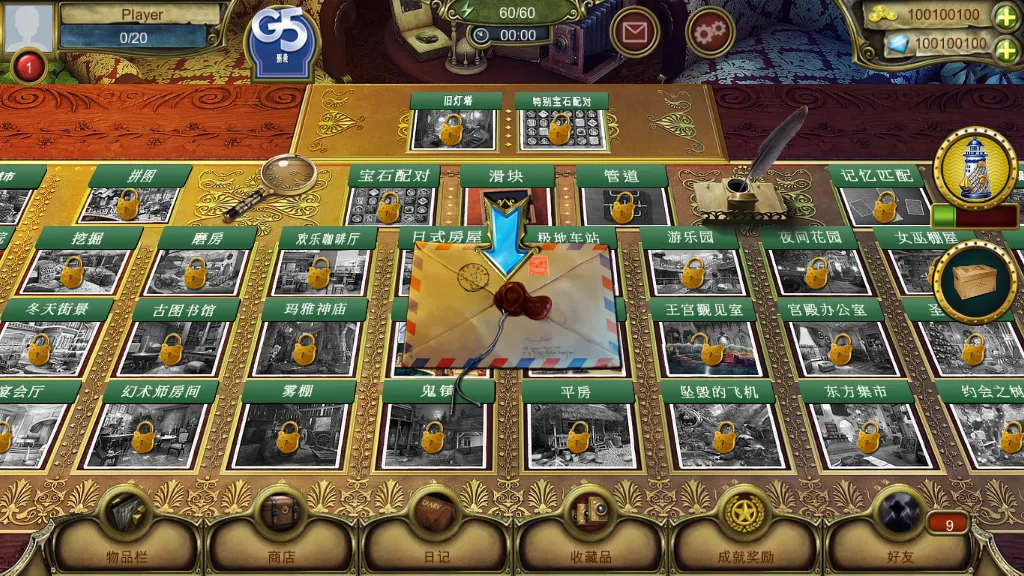 �����˻������ֻ���