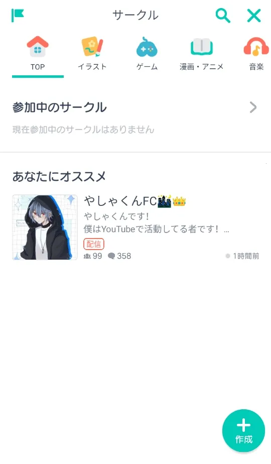 �����ɶ�(���л�װ��Ϸ)v3.6.1 �ֻ����ͼ