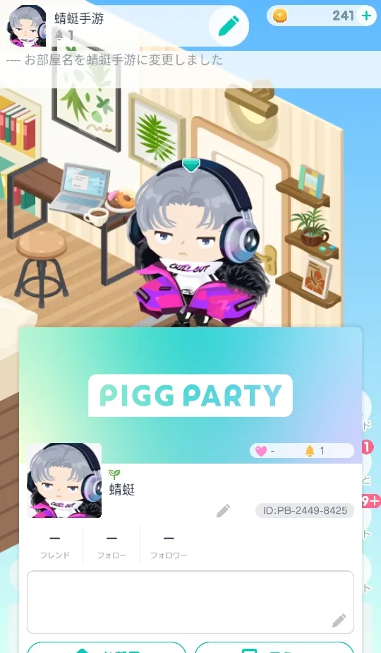 �����ɶ�(���л�װ��Ϸ)v3.6.1 �ֻ����ͼ