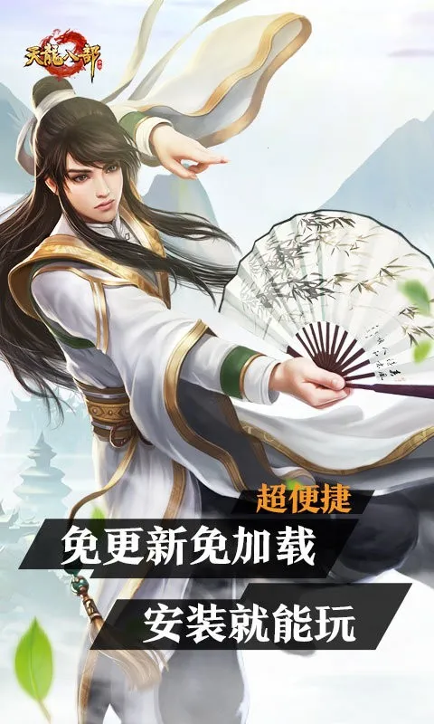 �����˲��ư�׿���ֻ���