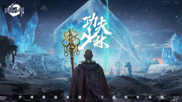 �����˲��ư�׿���ֻ���