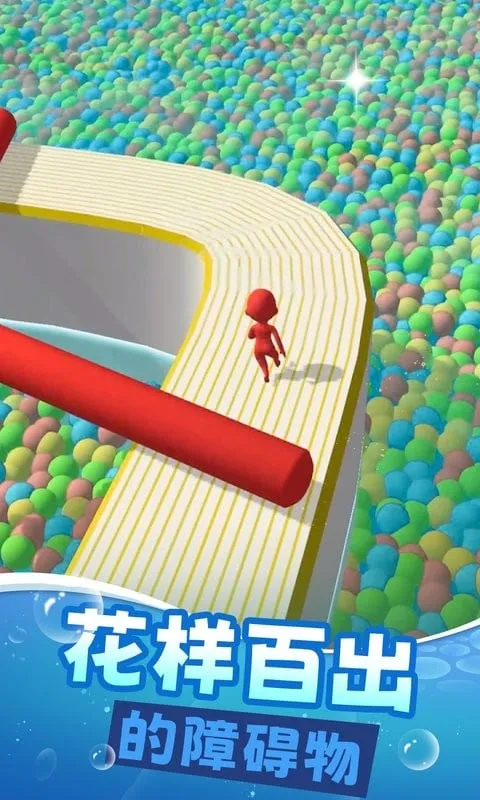 ˮ����԰���Ҷ�(ˮ���Ҷ���Ϸ)v1.0.11 �ٷ������ͼ