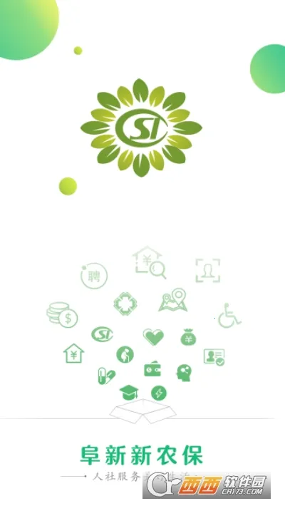 ����ũ������2025�ٷ�����v1.1.16 ��׿���ͼ