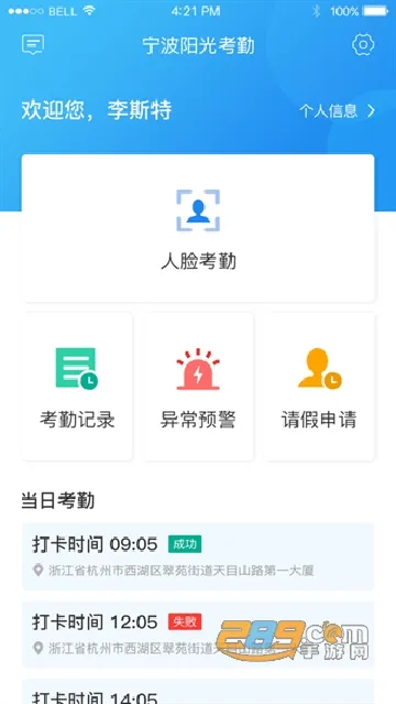 �������⿼��2025�ٷ�����