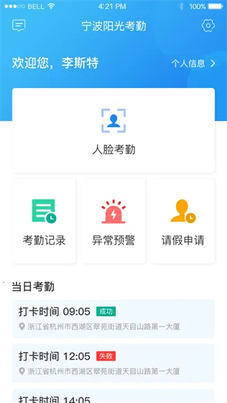 �������⿼��2025�ٷ�����