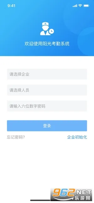 �������⿼��2025�ٷ�����v1.0.0 ��׿���ͼ