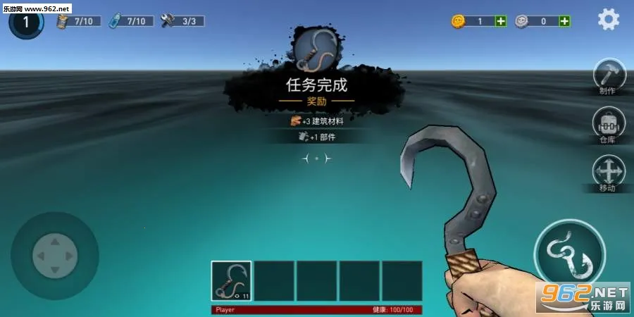 ����������ľ������(ľ��������Ϸ)v1.217.0 �ٷ������ͼ