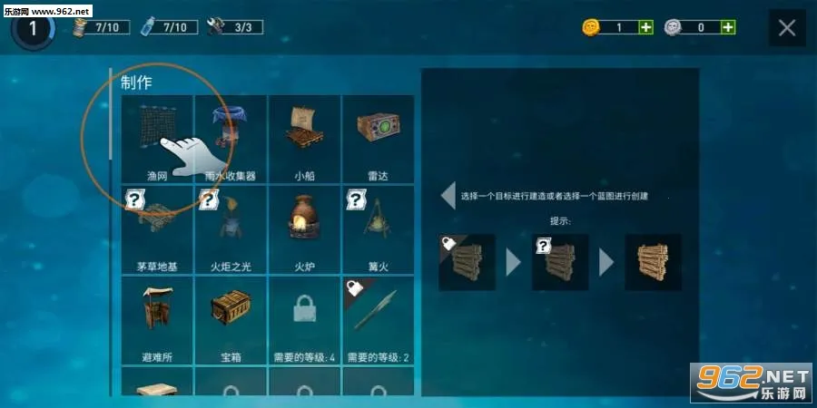 ����������ľ������(ľ��������Ϸ)v1.217.0 �ٷ������ͼ