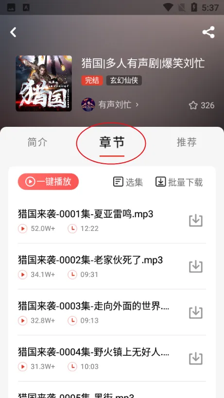 æ������2025�ٷ�����