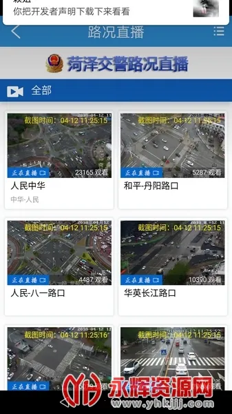 �����������ֻ���