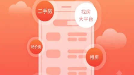 �﷿��(��������ƽ̨)