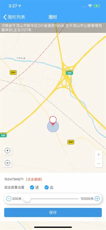 ��֪��2025���°汾