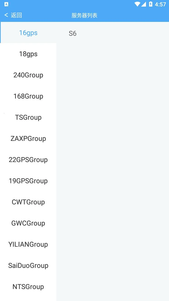 ��֪��2025���°汾v25111701 ��׿���ͼ