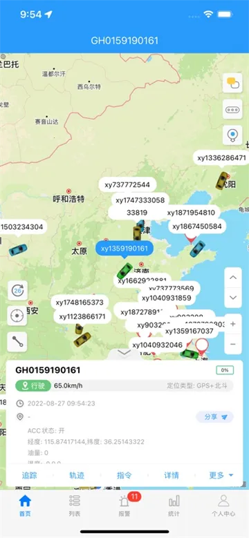 ��֪��2025���°汾