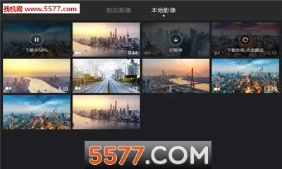 С�����˻�(���˻��ٿ�ƽ̨)V 1.1.66.1 ��׿���ͼ