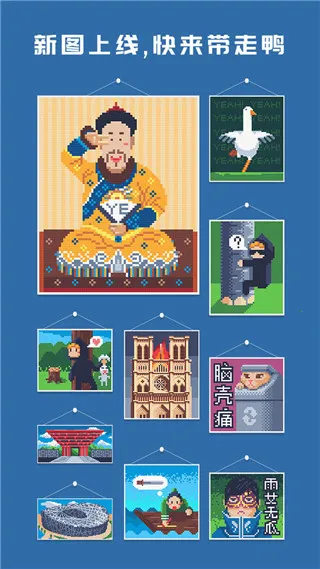 ��ľ��ɫ(��ɫ��Ϸ�淨��)v1.1.1 ��׿���ͼ