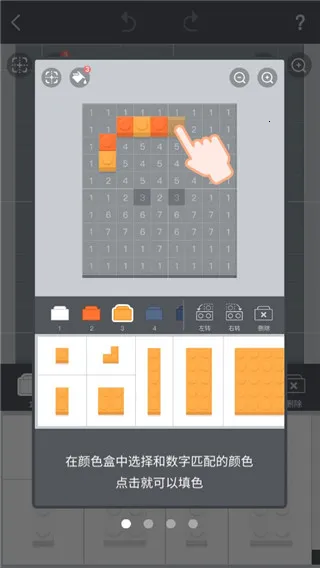 ��ľ��ɫ(��ɫ��Ϸ�淨��)