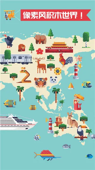 ��ľ��ɫ(��ɫ��Ϸ�淨��)v1.1.1 ��׿���ͼ