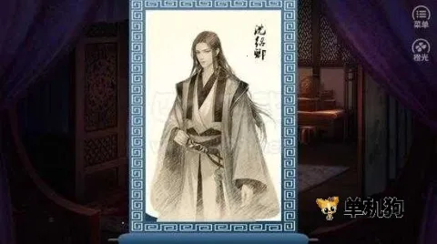 �������ã�������(��ĸ��������Ϸ)v1 �ٷ������ͼ