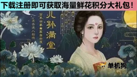 �������ã�������(��ĸ��������Ϸ)v1 �ٷ������ͼ