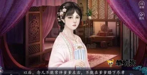 �������ã�������(��ĸ��������Ϸ)v1 �ٷ������ͼ