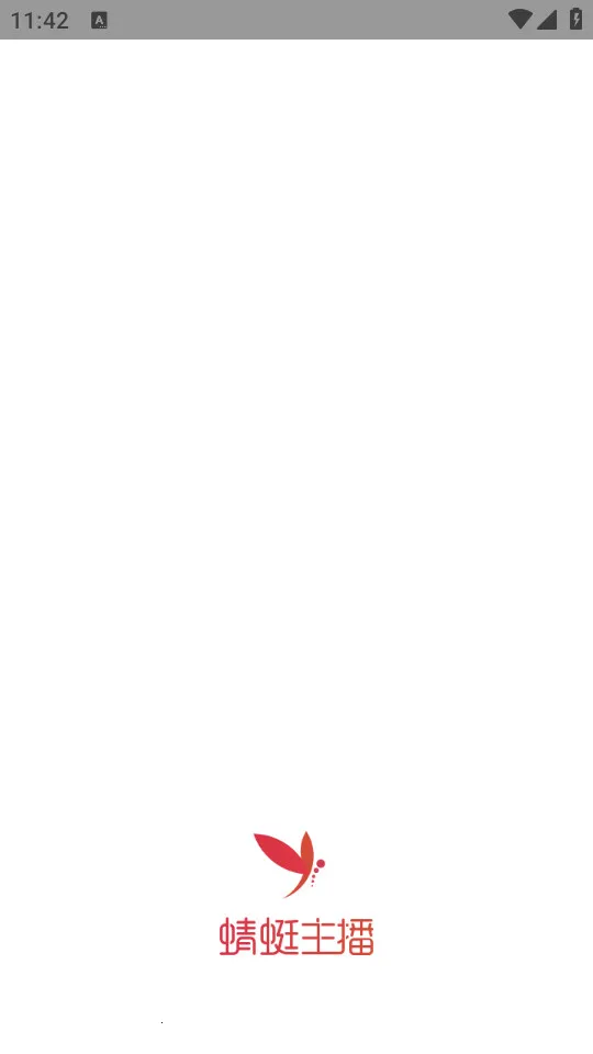 ��������2025���ذ�װv4.3.13 �ֻ����ͼ