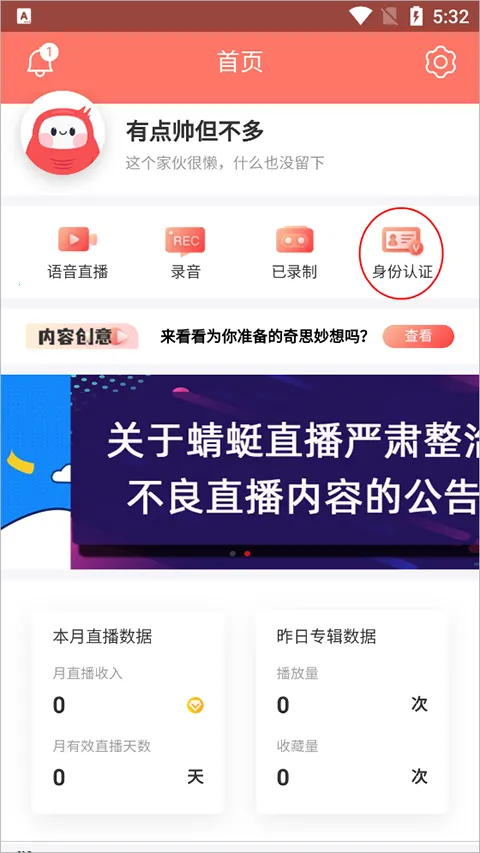 ��������2025���ذ�װ