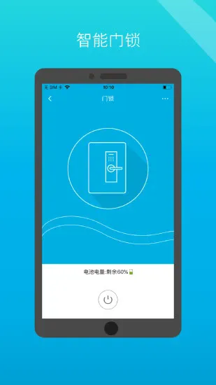 С�׹ܼ�(���ܼҾӹܼ�)v8.0.27 ��Ѱ��ͼ