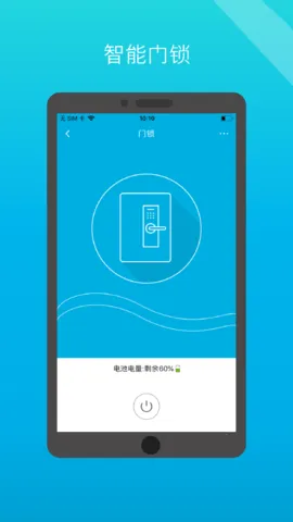 С�׹ܼ�(���ܼҾӹܼ�)v8.0.27 ��Ѱ��ͼ