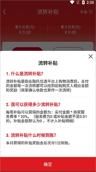 ������ѡ(�ۺϵ���ƽ̨)