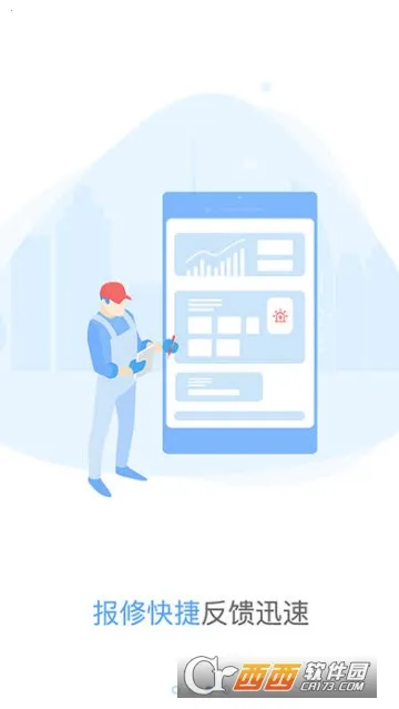 �ݱ���2025���°汾