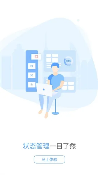 �ݱ���2025���°汾v2.3.8 ��Ѱ��ͼ