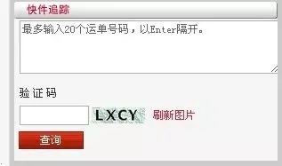 ˳���ݰ�׿���ֻ���